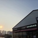 라라코스트 | 초곡 라라코스트 내돈내산 후기