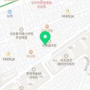 서초대로60길 34 이미지