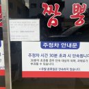 신신모터스