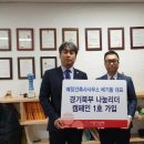 예장건축사사무소