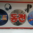 레코드동전노래연습장 이미지