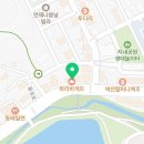 윤동현치과의원 네이버블로그