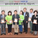 빛고을어린이집 이미지