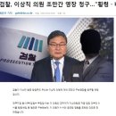 청구의원 이미지