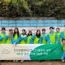 조선호텔앤리조트 이미지