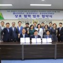 광양보건대학교 이미지