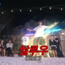 개그투어 이미지