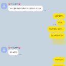 (주)시화서울도금조합 | 06.29 ~ 07.05 | 대구가 더 좋아졌어🩷