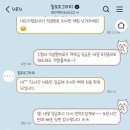 필전자 | My W. 본식 스냅 | 필포토그라피 계약후기_월드컵컨벤션