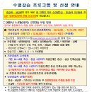 신평교육문화스포츠센터 이미지