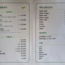 목마식당 이미지