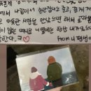 동평반점 이미지