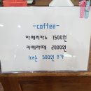 아임슬라임카페 - 해운대구 해운대로 802 | 아임슬라임카페