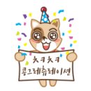 하이파크로 이미지