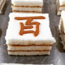 바른시루 네이버블로그