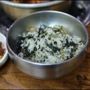 두꺼비 식당 이미지