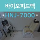 홀리병원 이미지