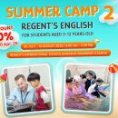 시온p&s international | 태국·베트남 국제학교 관심 있다면! 2026년 3월 온라인 설명회