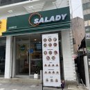 샐러디 고양원당점
