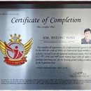 다드림공인중개사사무소 이미지