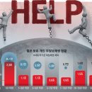 모아자동차정비공장 서울신문
