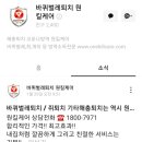 원킬케어 - 유성구 | 원킬케어