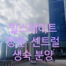 상남동173 이미지