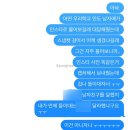 자 드가자 이미지