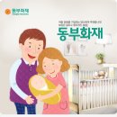 스마트아이