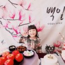 D+103) 부평 맛집 어다리횟집 부평점 백일상+백일파티히기