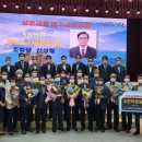 남세종농업협동조합 이미지