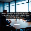(주)인맥 네이버블로그