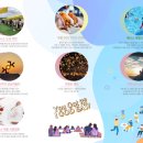 두문마을 이미지