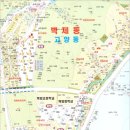 푸른마을로 네이버블로그