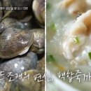 영광족발 - 동작구 서달로12길 13 | 영광족발