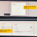 천우카 서비스 이미지