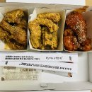 나도람치킨 | 일상 | 배달 | 치킨 | 한마리반반반 투존치킨 세종청사점, 배달의민족, 배민