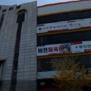 관-비-3-3 이미지