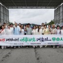 우슈진식태극권 동정무관 이미지