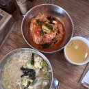 진밭국수