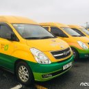 청주시교통약자이동지원센터 이미지