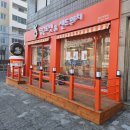염창동 숨은 디저트 카페 , 당근도넛 앤 샌드위치 방문 후기 🥕🍩🥪