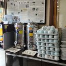 안성면옥 이미지