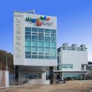 안산상록노인복지관 이미지