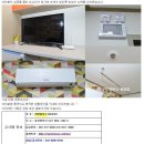 가인고시텔
