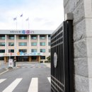 56 이미지