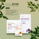 에스디유통 이미지