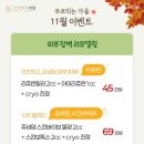 아이케이의원 이미지