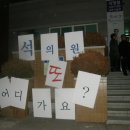 석의원 티스토리