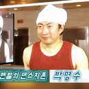 서초밸류
